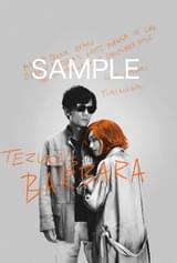 ムビチケ前売券の特典は非売品ポストカード