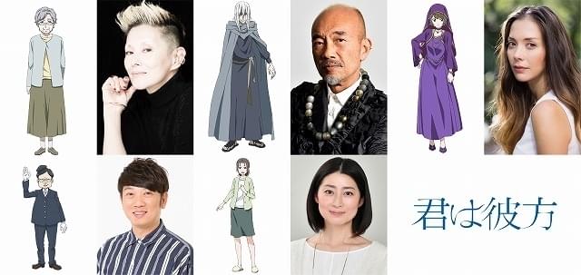 夏木マリ、竹中直人、土屋アンナ、仙道敦子、木本武宏（「TKO」）が参加
