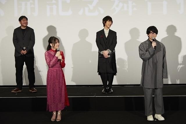 全国のファンとともに公開を祝福!