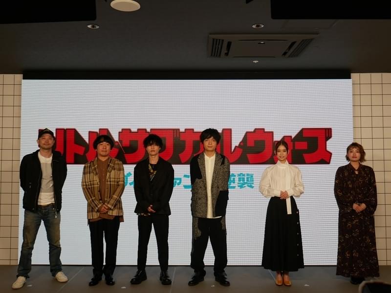 森川葵のアニメ愛が爆発！ 岡山天音は名作ドラマ一気見でドハマリ