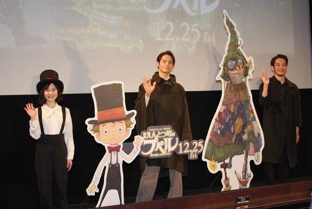 窪田正孝、ゴミ人間役に苦労「おじいちゃんっぽくなってしまった」 西野亮廣と“プチ文通”も