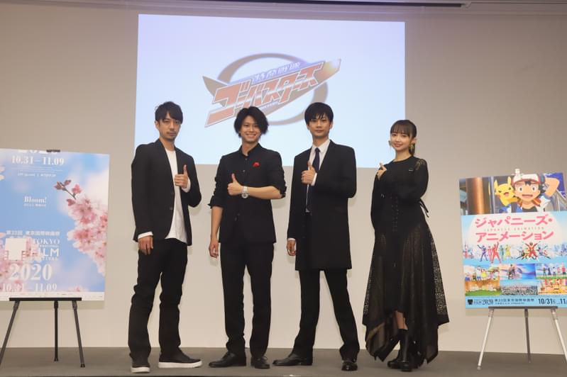 「特命戦隊ゴーバスターズ」キャストが再結集！ 10Yearsシリーズに意欲満々