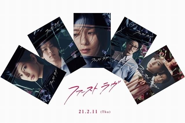 ムビチケ前売り特典は、5枚組オリジナルポストカード