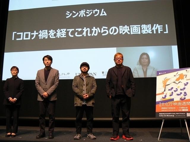 (右から)登壇した紀伊プロデューサー、清水監督、福島プロデューサーら