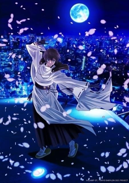 陰陽師装束姿の昴流を描いたティザービジュアル