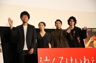 仲野太賀、「泣く子はいねぇが」で俳優人生の覚悟が決まった「正直、自信作」