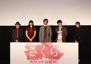 北村匠海、満席の客入りにニッコリ 矢崎仁司監督は感極まる