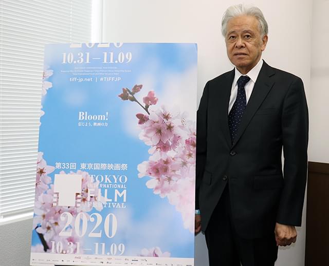 安藤裕康チェアマン