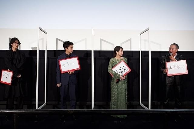 ふるさと自慢を発表した