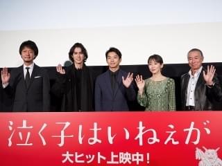 仲野太賀、柳葉敏郎との共演は感慨深い 幼少期は「泣かされていました」