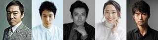 小栗旬「日本沈没」に主演！ 松山ケンイチ×杏×仲村トオル×香川照之と共闘