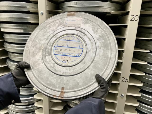 1992年の復元上映会で使用された「忠次旅日記」