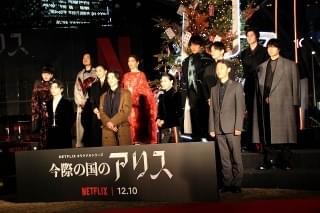 山崎賢人＆土屋太鳳、「今際の国のアリス」の“げぇむ”に参加するなら「肉体系で」