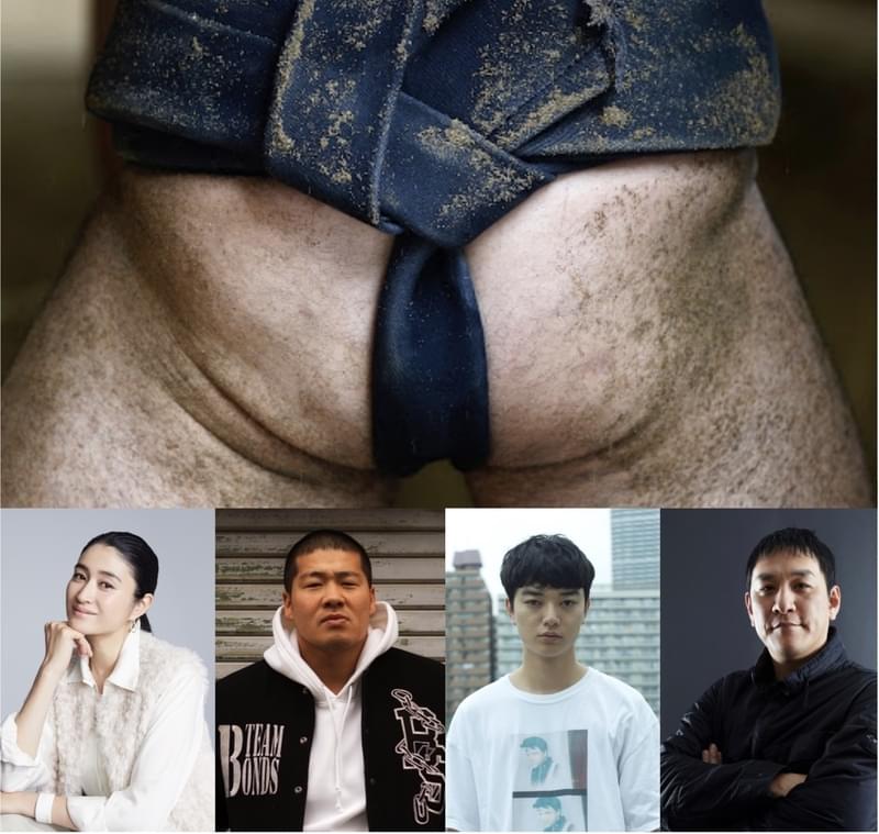 金・女・名声を追い求めた力士描くNetflix新作に一ノ瀬ワタル、染谷将太、小雪、ピエール瀧 江口カン監督、「半沢直樹」脚本家が参加