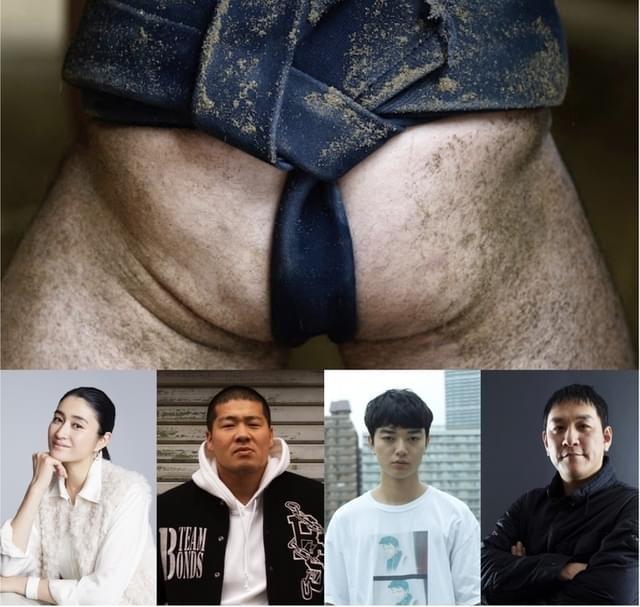 国技“大相撲”の世界のタブーを描く