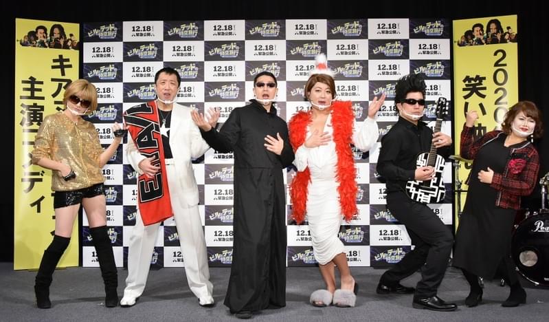 チョコプラ長田、キアヌになりきり作品アピール 来日中には「美味しいラーメンを食べたい」