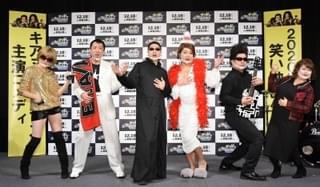 チョコプラ長田、キアヌになりきり作品アピール 来日中には「美味しいラーメンを食べたい」