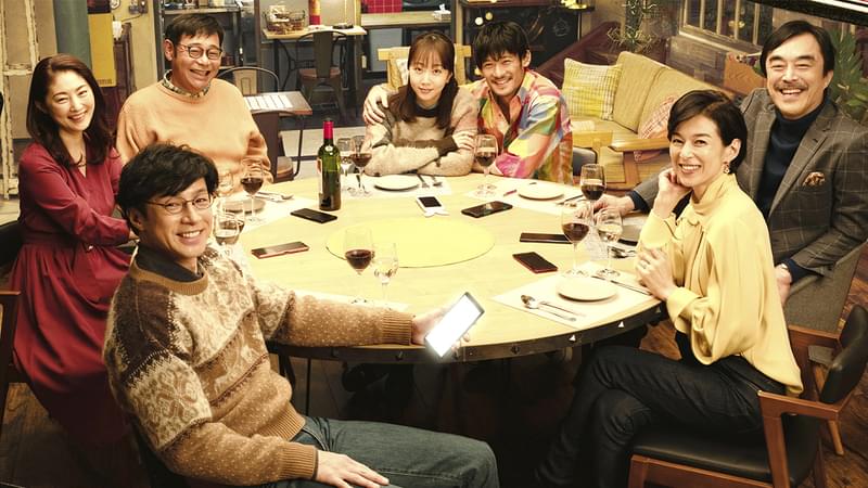 楽しいパーティーが修羅場へ 東山紀之主演「おとなの事情」3種のTVスポット公開