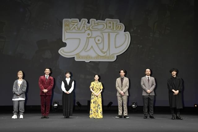 12月25日から公開