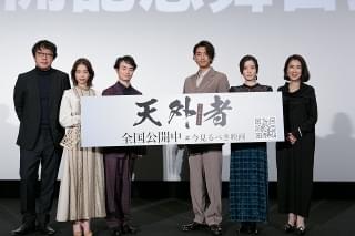 三浦翔平、三浦春馬さん主演作公開への思いを明かす 「春馬とともに、みんなとここにいます」