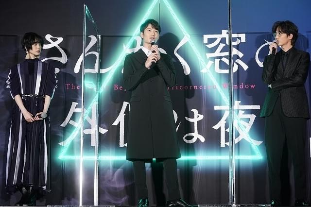 岡田将生＆志尊淳は相思相愛のバディ！「熱量がある俳優さん」「人として大好き」