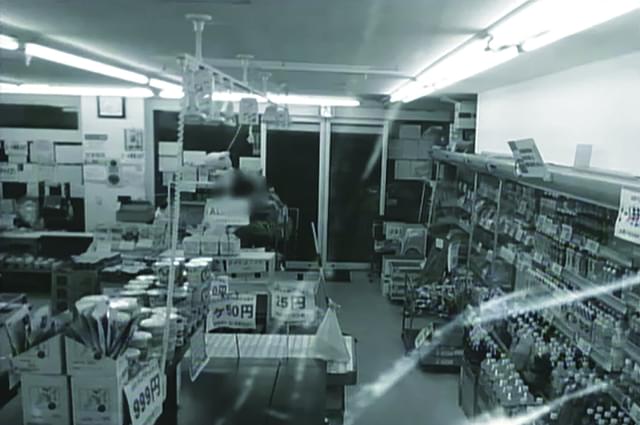 おわかりいただけただろうか