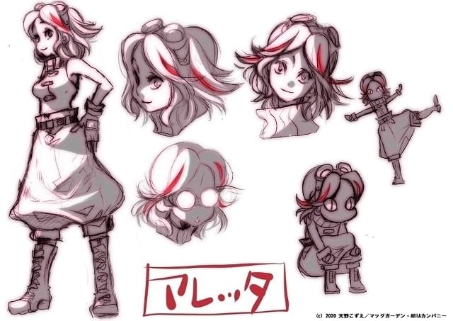 「ARIA The CREPUSCOLO」原作者描き下ろしオリジナルキャラ役で安野希世乃が出演 OP＆ED主題歌も担当