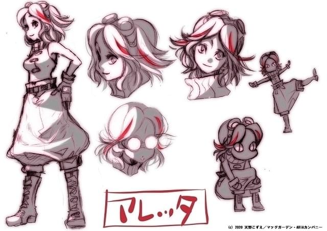 アーティストとしてオープニング、エンディングの両主題歌も担当