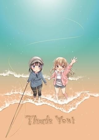 釣りで深まる姉妹の絆「スローループ」TVアニメ化決定