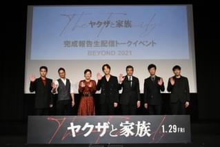 綾野剛、新成人にエール「いつか一緒に仕事をしたい」