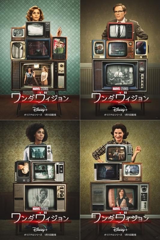 物語のヒントが散りばめられている