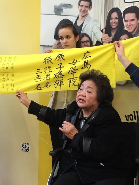 13歳で被爆したサーロー節子、被爆2世の竹内道の物語が紡がれる