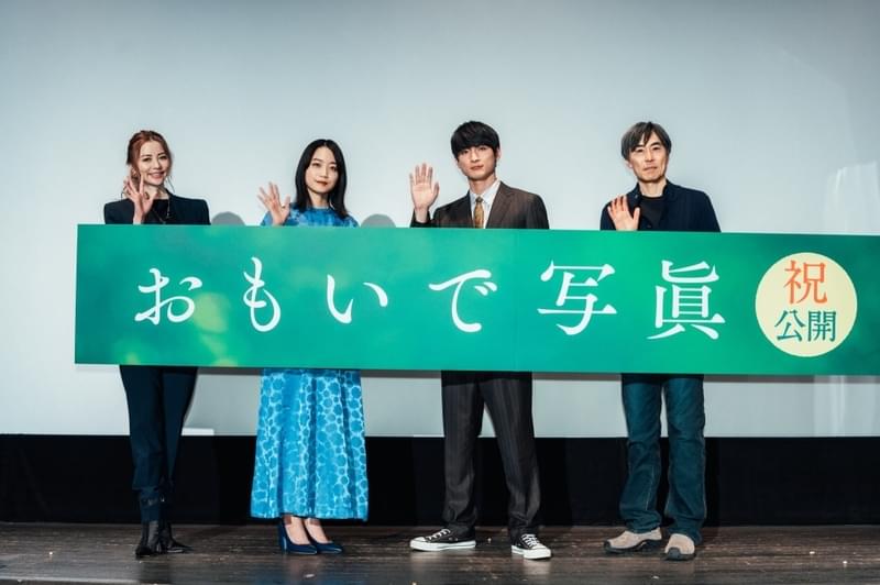 深川麻衣、「移籍」を「入籍」と言い間違えて報道陣ザワザワ