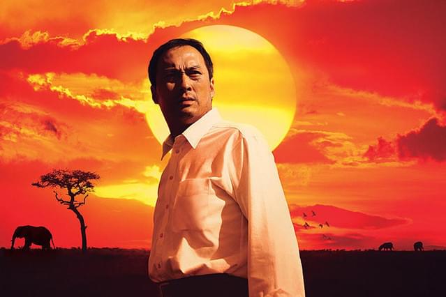 「沈まぬ太陽」