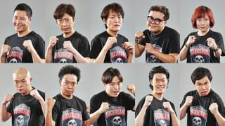 「ドキュメンタル」シーズン9にジュニア、フット後藤、ゆりやんら 霜降り明星はコンビで参戦