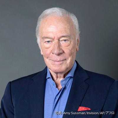 死去したクリストファー・プラマーさん