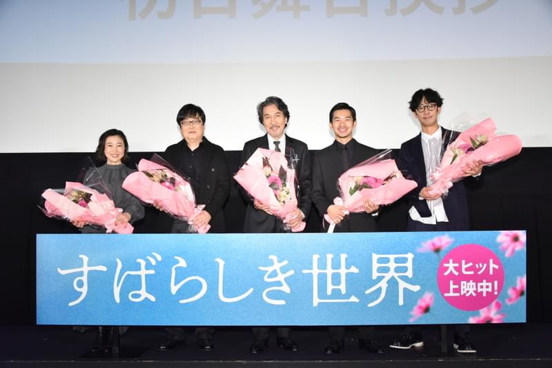 役所広司からのメッセージに西川美和監督、感無量 仲野太賀は熱い“役所愛”を説く