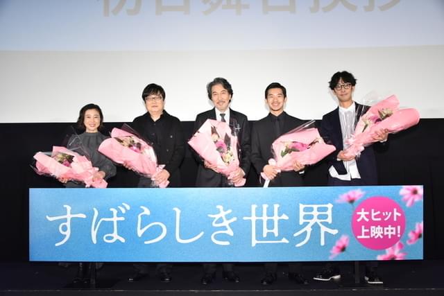 舞台挨拶に登壇した西川美和監督、役所広司、仲野太賀ら