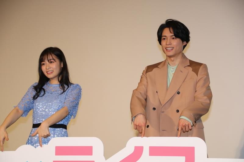 松村北斗、森七菜に感謝「チームをひっぱってくれてありがとう！」