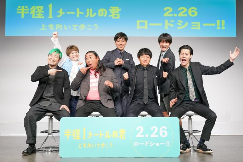 ミキ亜生、粗品監督のミスを暴露「興奮した変な声が入っていたせいで…」