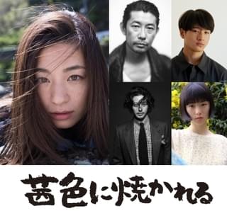 尾野真千子、4年ぶり主演映画で「力の限り戦った」 石井裕也監督作「茜色に焼かれる」でタッグ