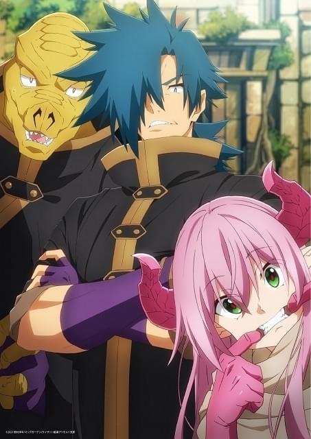 「迷宮ブラックカンパニー」7月放送決定 異世界で脱社畜を目指す主人公役に小西克幸