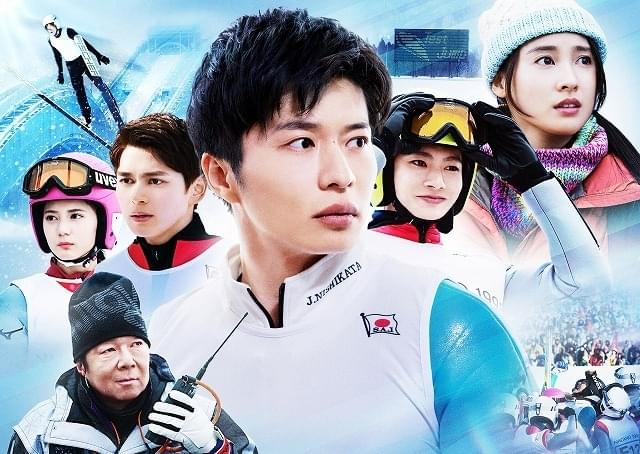 田中圭主演「ヒノマルソウル」の挿入歌にMAN WITH A MISSION！「皆様ノ心ヘト届キマス様ニ」