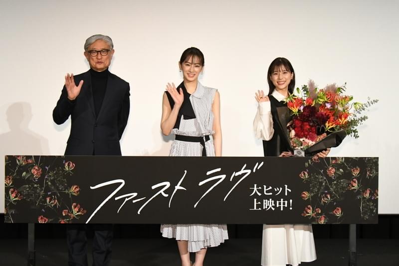 芳根京子、誕生日サプライズに大粒の涙 北川景子ももらい泣き「こんなはずじゃなかった」