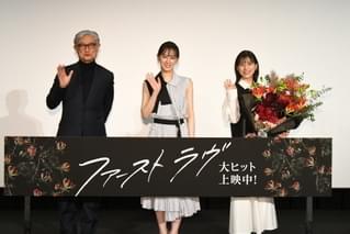 芳根京子、誕生日サプライズに大粒の涙 北川景子ももらい泣き「こんなはずじゃなかった」