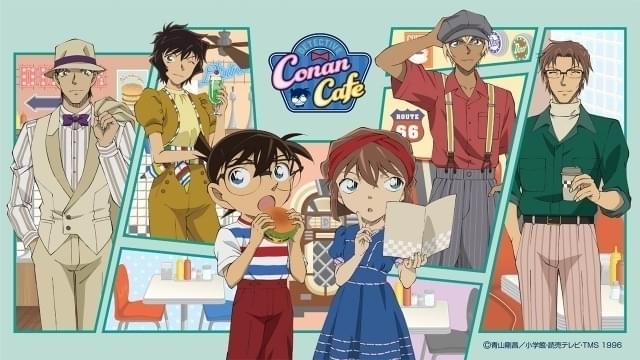 1950～60年代のアメリカのダイナーをイメージ！