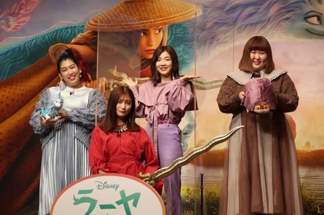 お笑いトリオ「3時のヒロイン」も登壇