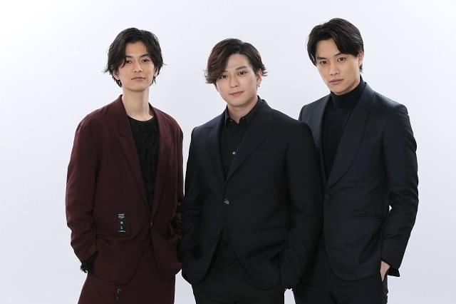 仲の良さをうかがわせた新田真剣佑×鈴木伸之×渡邊圭祐