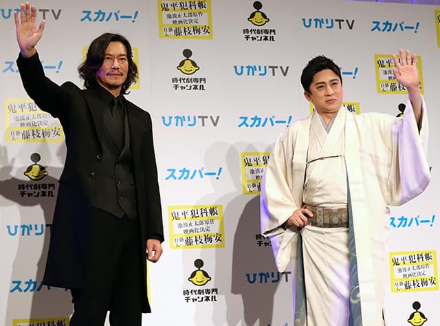 「鬼平犯科帳」「仕掛人・藤枝梅安」映画化、主演は松本幸四郎＆豊川悦司