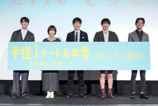 JO1・豆原一成、今後も役者業に意欲 共演・岡村隆史の優しさに感謝「和ませてくれた」